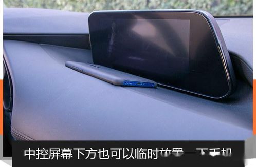 汽车水杯槽价格多少