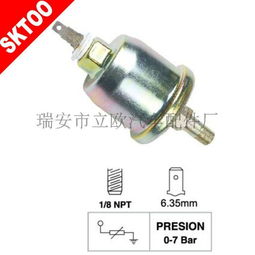 福特汽车油压多少正常